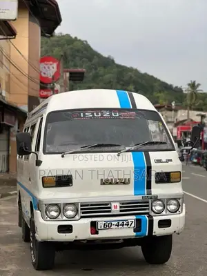 Isuzu ELF 1981 Van (Used)