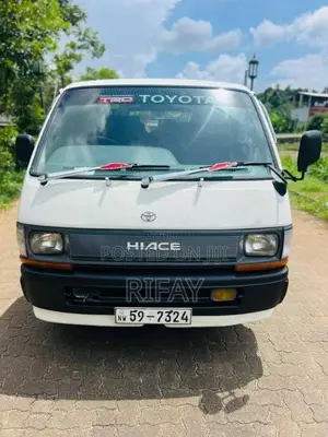 Toyota HIACE 1992 Van (Used)