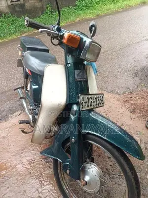 Honda  1996 Motorbike (Used)