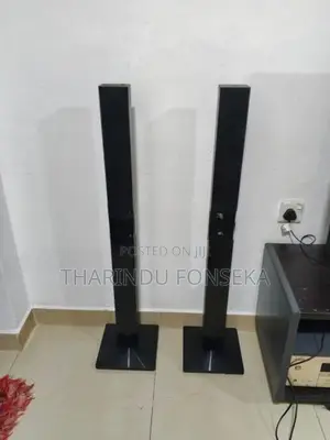 LG Home Theater System 5.1
