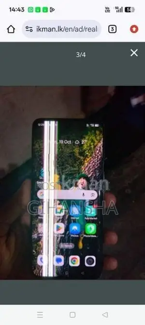 Realme 13pro Ex (Used)