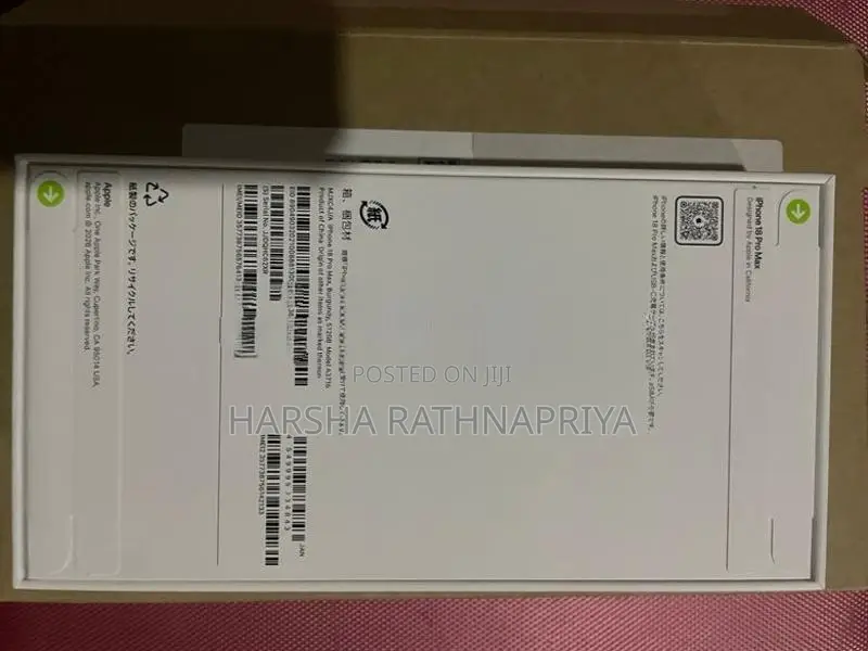 Apple iPhone 18 Pro Max (Brand New)