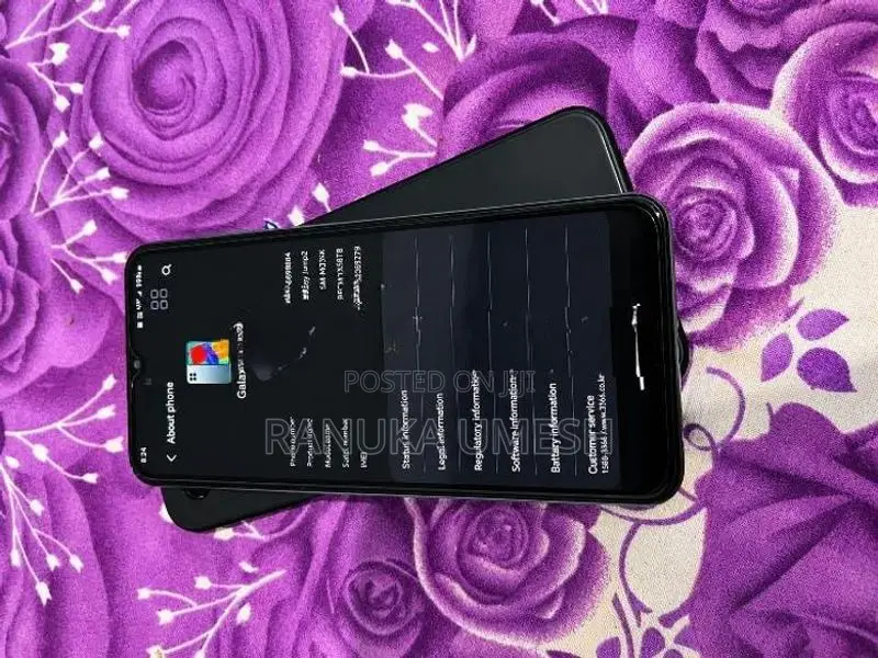 Samsung Galaxy Jump (Used)