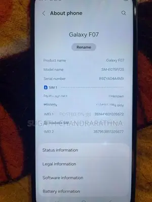 Samsung Galaxy F07 (Used)