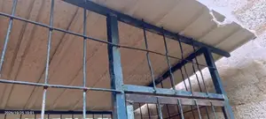 Dog Cage