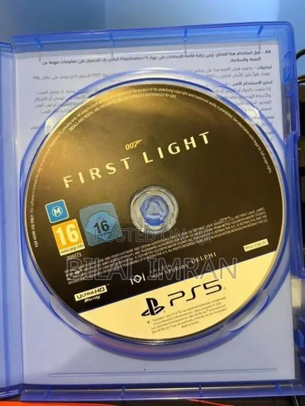 Sony 007 First Light PS5
