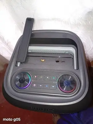 Philips Speaker