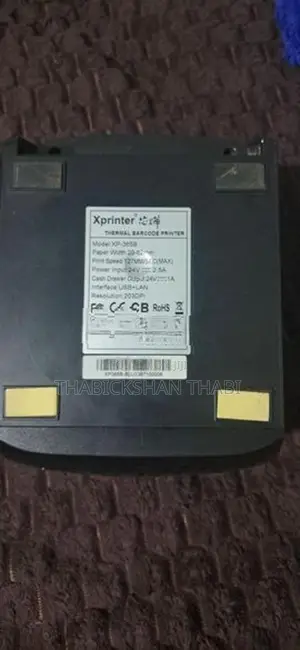 HP Printer