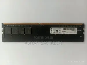 DDR 4 - 16 GB RAM