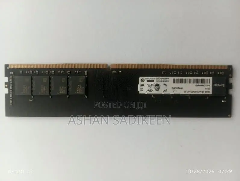 DDR 4 - 16 GB RAM
