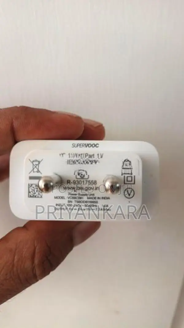 80w Charger