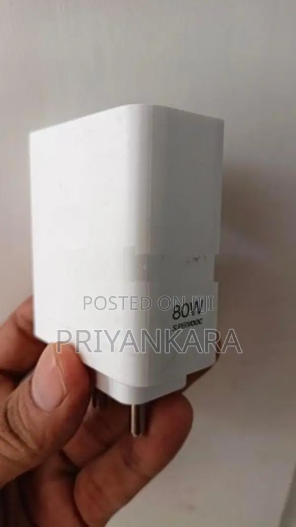 80w Charger