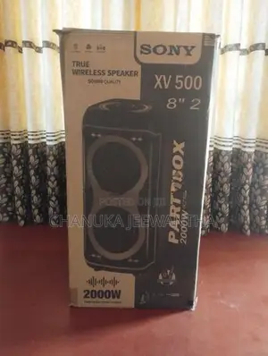 Party Box XV 500