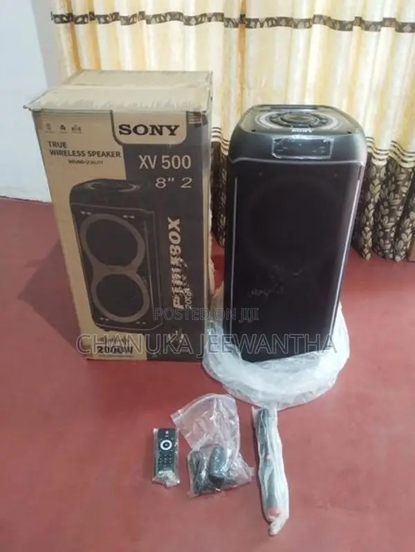 Party Box XV 500