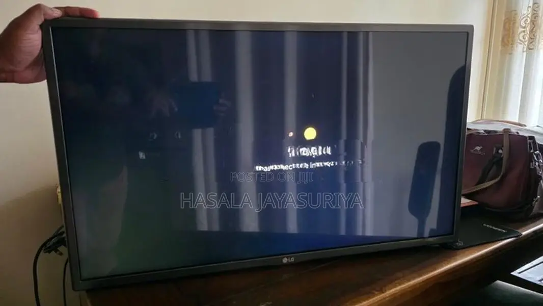 LG 32” Smart TV 32LF595B