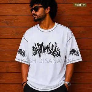 Men's Brand New T Shirt