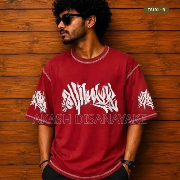 Men's Brand New T Shirt
