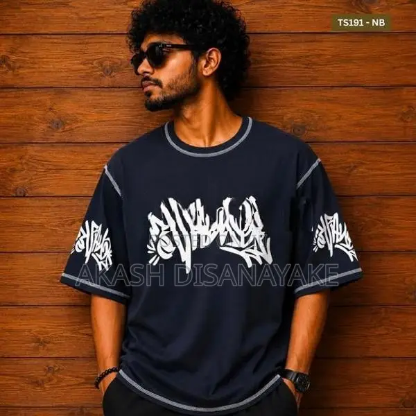 Men's Brand New T Shirt