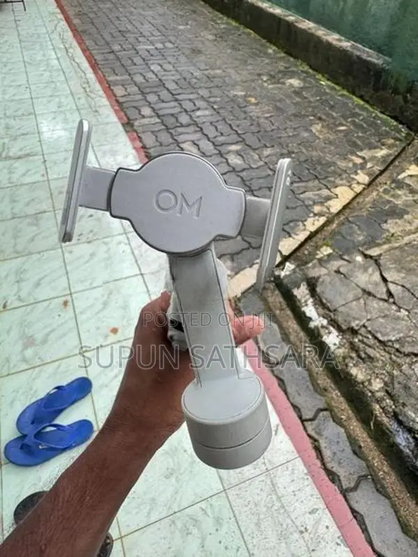 DJI Osmo Mobile 7 P Gimbal