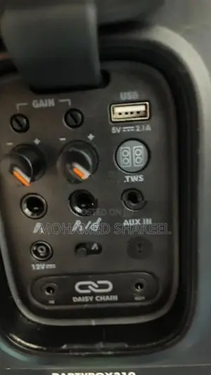 JBL 310 UK Version