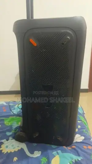 JBL 310 UK Version