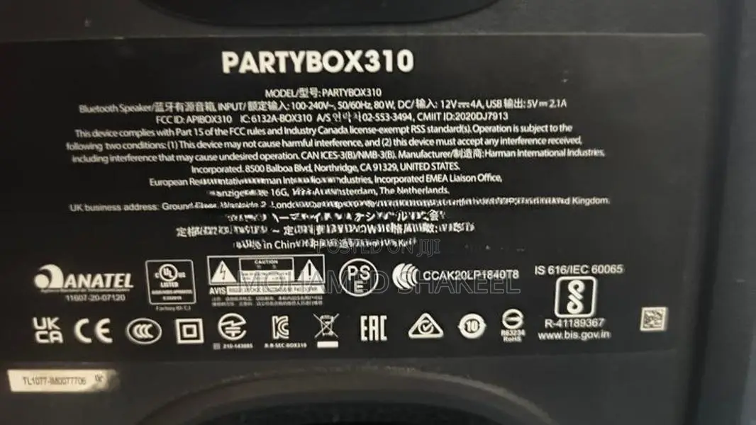 JBL 310 UK Version