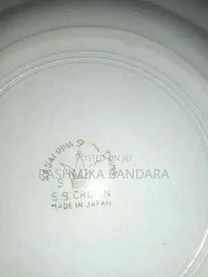 S.S Crown Plate - Made In Japan