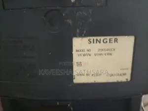 Singer Old TV – 20 Inch CRT Television