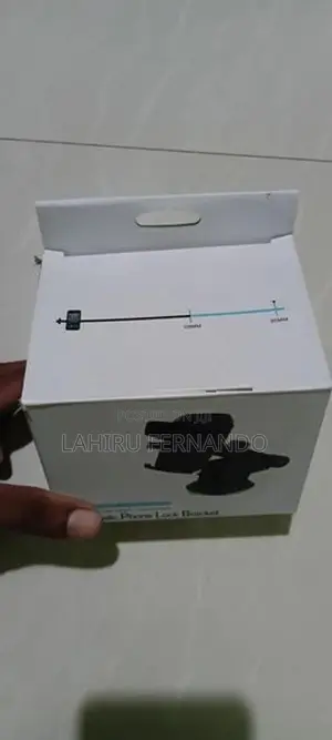 Automatic Phone Holder