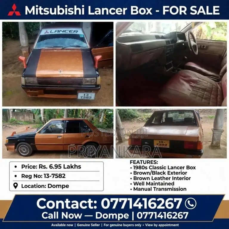 Mitsubishi Box 1984 Car (Used)