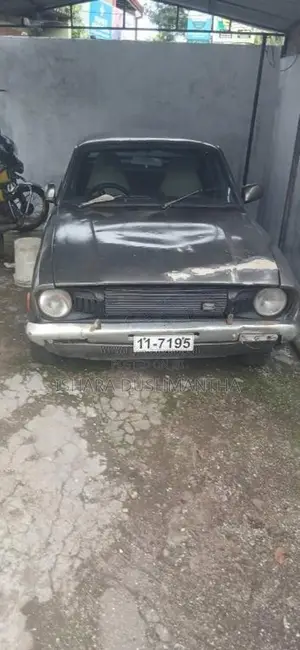 Nissan B211 1987 Car (Used)