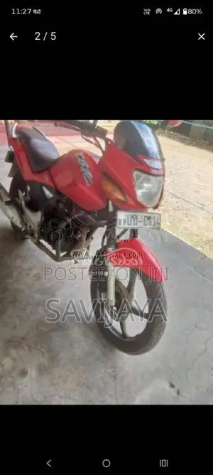 Hero Cbz 2007 Motorbike (Used)