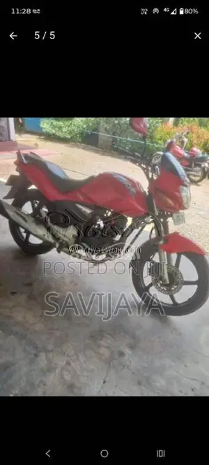 Hero Cbz 2007 Motorbike (Used)