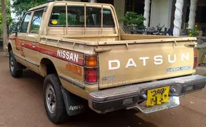 Nissan Datsun 1983 Pickup (Used)