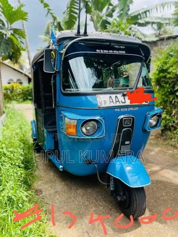 Bajaj 205 2013 Three Wheel (Used)