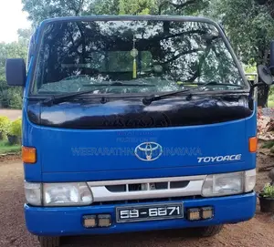 Toyota CrewCab 1996 Crew Cab (Used)