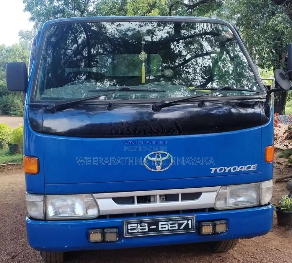 Toyota CrewCab 1996 Crew Cab (Used)