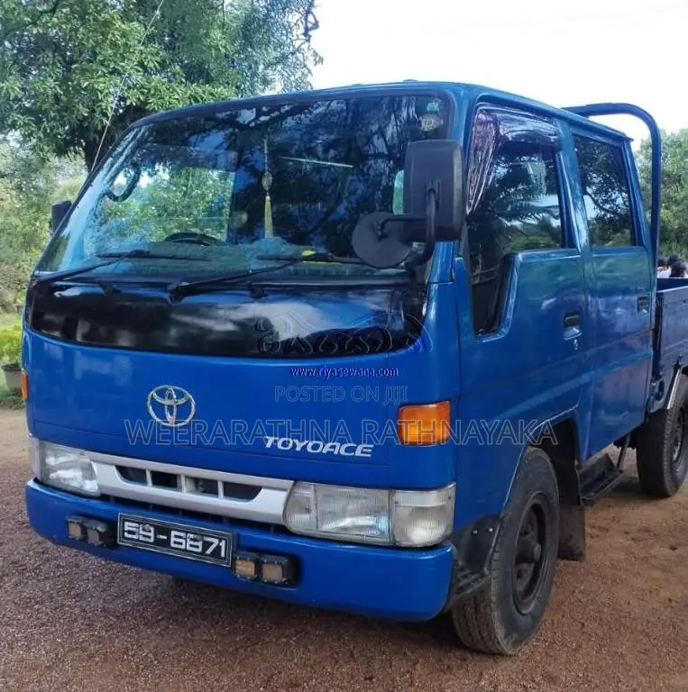 Toyota CrewCab 1996 Crew Cab (Used)