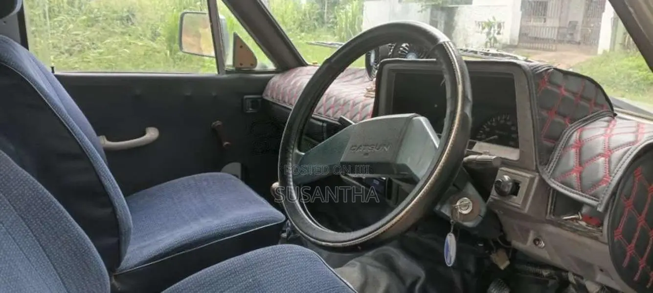Nissan Double Cab 1984 Pickup (Used)