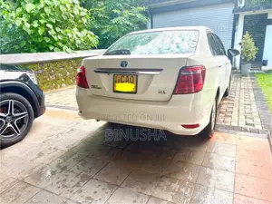 Toyota Axio 2015 Car (Used)