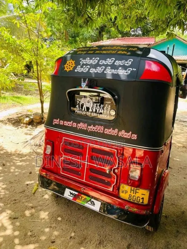 Bajaj RE 2003 Three Wheel (Used)