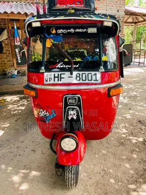 Bajaj RE 2003 Three Wheel (Used)