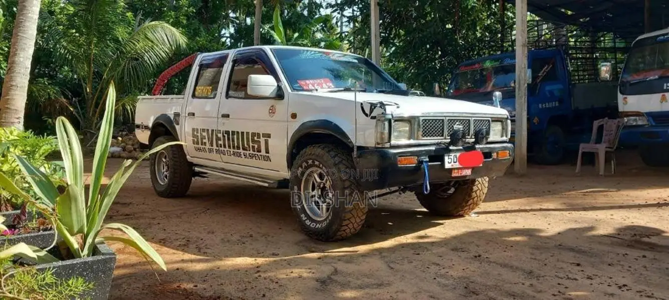 Nissan D21 1986 Pickup (Used)