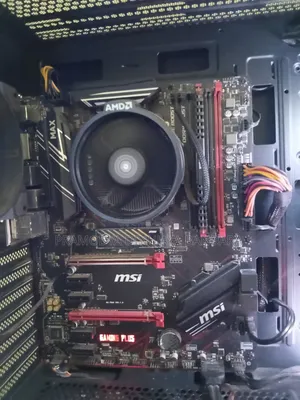 Desktop Computer MSI 16GB AMD Ryzen 5 SSD 1T