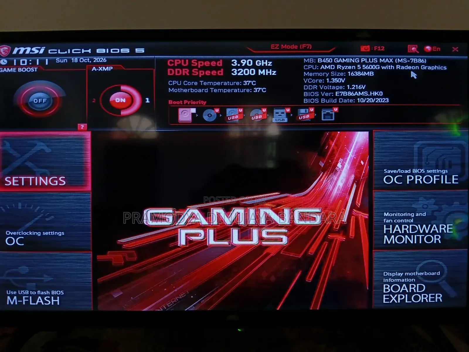 Desktop Computer MSI 16GB AMD Ryzen 5 SSD 1T